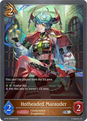 Hotheaded Marauder