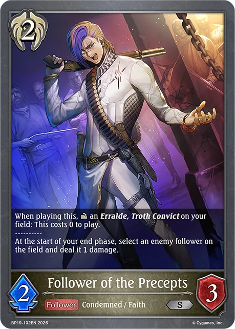 Follower of the Precepts