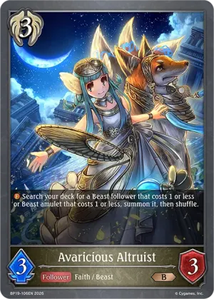 Avaricious Altruist