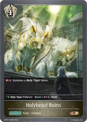 Holybeast Ruins