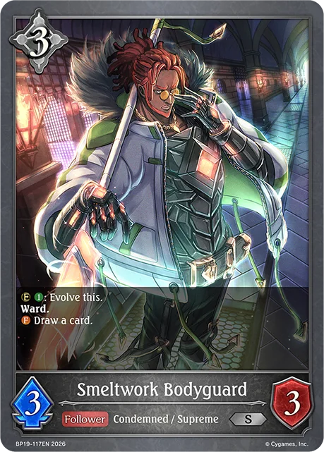 Smeltwork Bodyguard