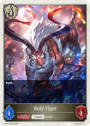Holy Tiger