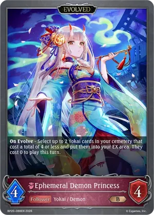Ephemeral Demon Princess (Evolved)