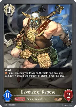 Devotee of Repose