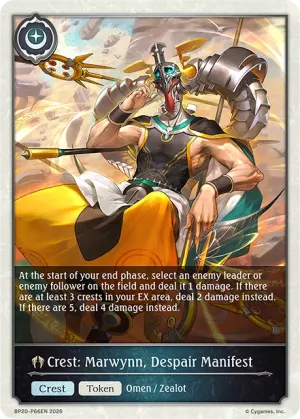 Crest: Marwynn, Despair Manifest