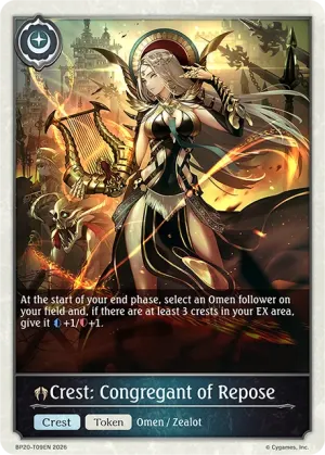 Crest: Congregant of Repose