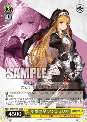 Star of Corruption, Angelica