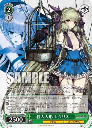 Killer Doll, Lecliss