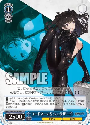 Code Name S, Scheherazade