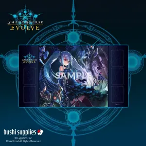 Bushiroad Playmat — Shadowverse: Evolve (English Edition) Orchis, Vengeful Puppet