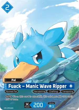 Fuack - Manic Wave Ripper