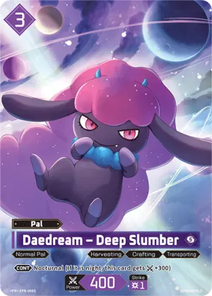 Daedream - Deep Slumber