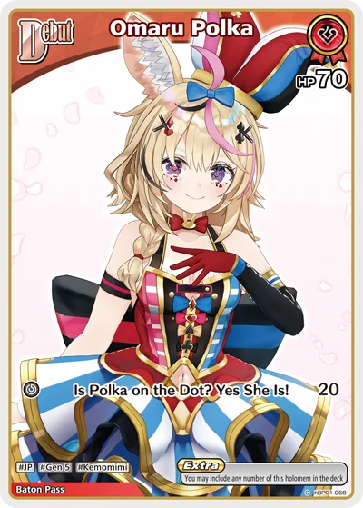 Omaru Polka