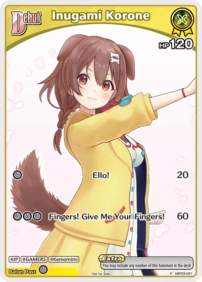 Inugami Korone