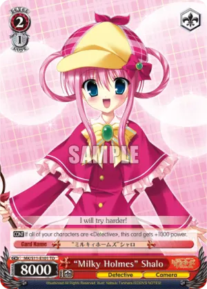 Milky Holmes" Shalo