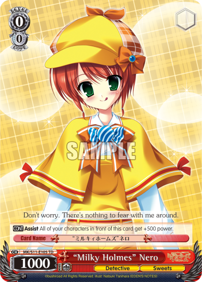 Milky Holmes" Nero